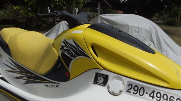 ขาย Yamaha GP 760