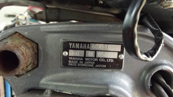 เครื่อง yamaha 80 เเรงม้า สภาพสวยๆ
