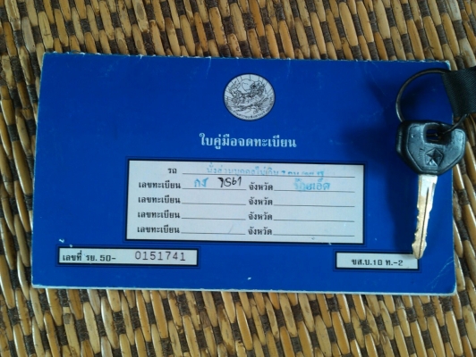 ขาย นีออน พร้อมใช้งาน ราคาเบาๆ รีบขายครับ โทรมาตอนนี้ เอาไปเลย 48,000 บาท ขาย นีออน พร้อมใช้งาน ราคาเบาๆ รีบขายครับ โทรมาตอนนี้ เอาไปเลย 48,000 บาท