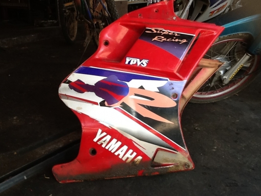 Yamaha Tzr 150