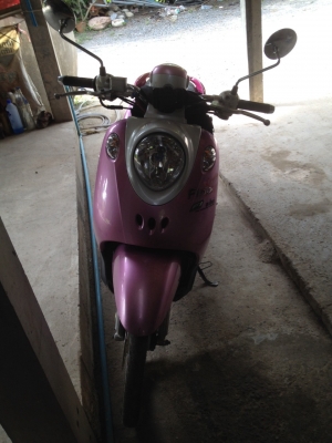 ฟีโน่เดิมๆถูกๆครับ