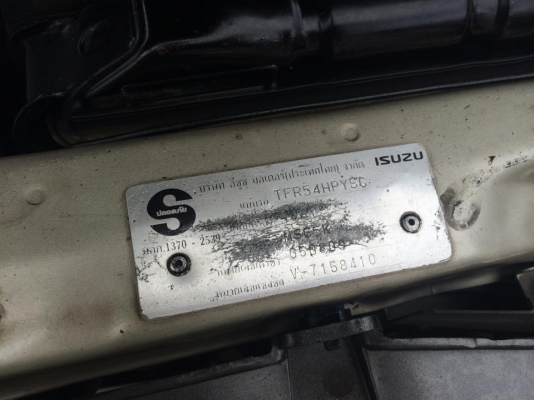 dragon 2.5 SLX มือเดียวป้ายแดง เพาเวอร!!! กระจกไฟฟ้า!! สภาพนางฟ้าเลยคร้าบบบ dragon 2.5 SLX มือเดียวป้ายแดง เพาเวอร!!! กระจกไฟฟ้า!! สภาพนางฟ้าเลยคร้าบบบ