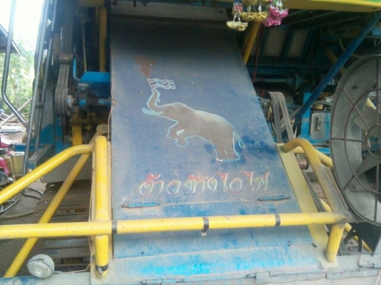 ขายรถเกี่ยวข้าว เจ้าช้างไวไฟ เครื่องJO 260เทอร์โบ ปี49 ตัวเดิน12 อุ้ม2.5ตัน เครื่องดี สภาพพร้อมใช้งาน สนใจโทร 090-8588220คุณนะ หรือ www.truck.in.th/498 ขายรถเกี่ยวข้าว เจ้าช้างไวไฟ เครื่องJO 260เทอร์โบ ปี49 ตัวเดิน12 อุ้ม2.5ตัน เครื่องดี สภาพพร้อมใช้งาน สนใจโทร 090-8588220คุณนะ หรือ www.truck.in.th/498