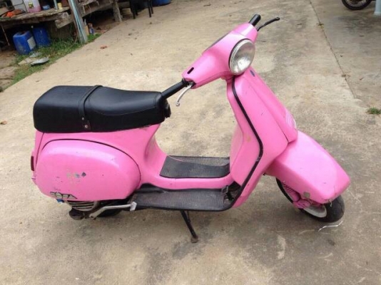 าย vespa cosa สีชมพูสดๆสวยๆ รถพร้อมขี่เครื่องดีครับ  no book ราคา 19500 บาท