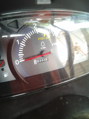 ขายด่วน