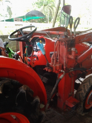 ขายด่วน