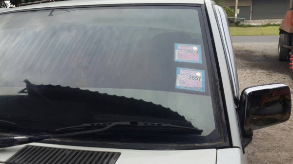 Nissun Big M ปี 97  เครื่องดี คันชีสวย