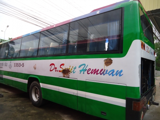 ขายด่วนรถบัสUDเครีองPE6225แรงม้า46ทีนั้งพัดลมแอร์ครบ