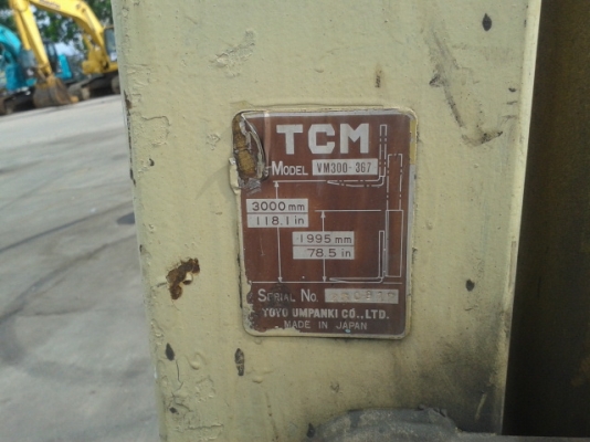 (นำเข้าญี่ปุ่นแท้)  รถโฟล์คลิฟท์  TCM  ยกสูง  3 เมตร  เอกสารนำเข้า พร้อมใช้งาน