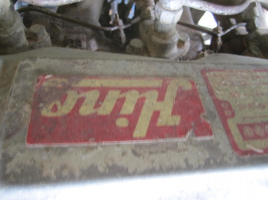 ขายรถเกี่ยวข้าว เกษตรพัฒนา รุ่นเงินมี