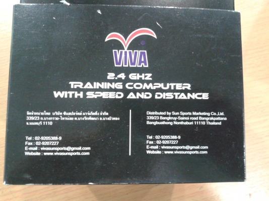 นาฬิกา VIVA 2.4GHz