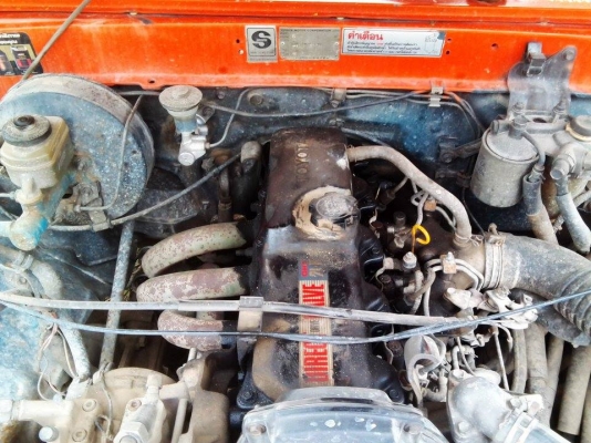 ขายด่วน ขายด่วน