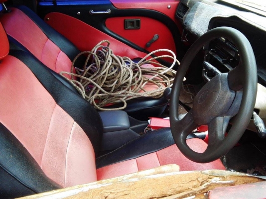 ขายด่วน ขายด่วน