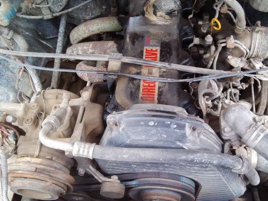 ขายด่วน ขายด่วน