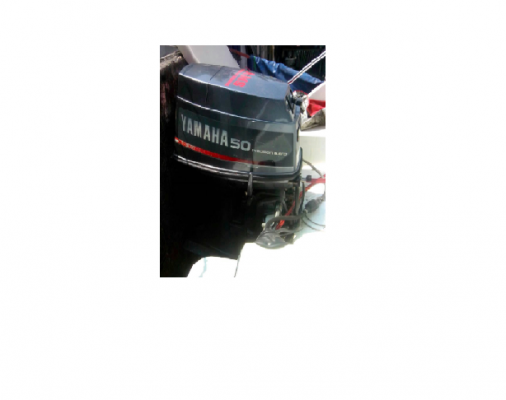 ขายถูก!!! เพื่อนฝรั่งฝากขายเรือใหม่ 15.6 ฟุต พร้อมเครื่อง YAMAHA 50 เเรง มีทริม( ไฟฟ้า )