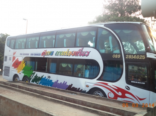 ขายดาวน์รถบัส