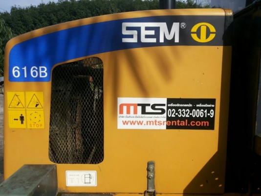 ขายรถตัก 616B. สนใจติดต่อ 081 - 6079515 ขายรถตัก 616B. สนใจติดต่อ 081 - 6079515