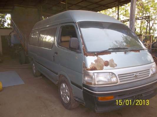 ขายตู้หัวจรวดราค195000บาท ตามสภาพ ขายตู้หัวจรวดราค195000บาท ตามสภาพ