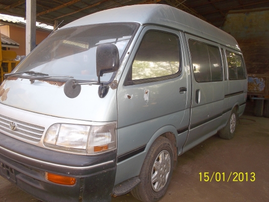 ขายตู้หัวจรวดราค195000บาท  ตามสภาพ