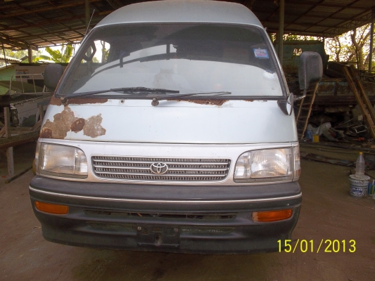 ขายตู้หัวจรวดราค195000บาท ตามสภาพ ขายตู้หัวจรวดราค195000บาท ตามสภาพ