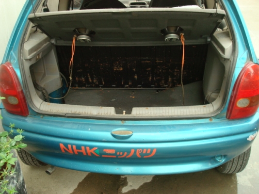 ขายด่วนครับ