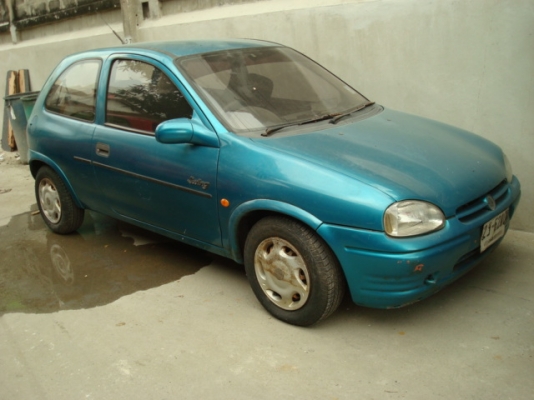 ขายด่วนครับ