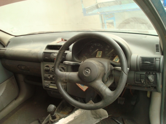 ขายด่วนครับ