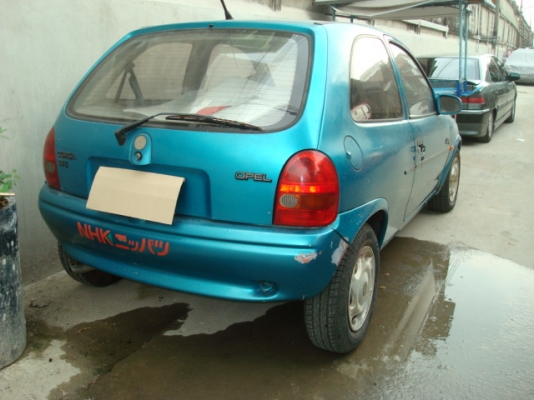 ขายด่วนครับ