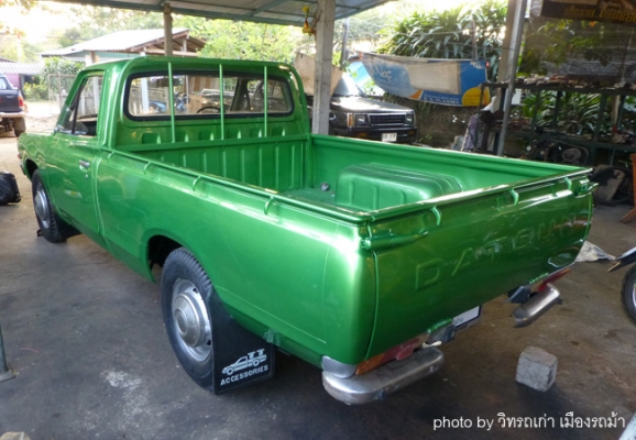 datsun 620 สีเขียว สวย datsun 620 สีเขียว สวย