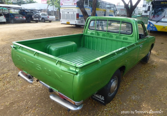 datsun 620 สีเขียว สวย datsun 620 สีเขียว สวย