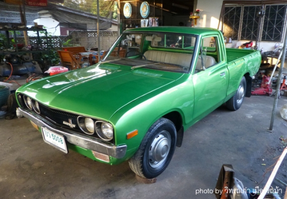 datsun 620 สีเขียว สวย