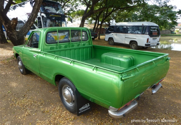 datsun 620 สีเขียว สวย datsun 620 สีเขียว สวย