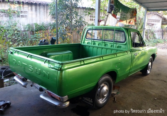 datsun 620 สีเขียว สวย datsun 620 สีเขียว สวย