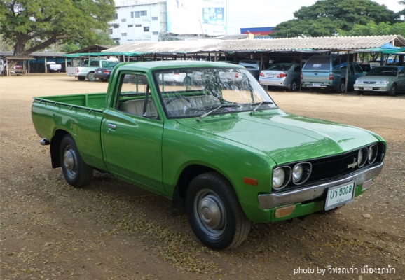 datsun 620 สีเขียว สวย datsun 620 สีเขียว สวย