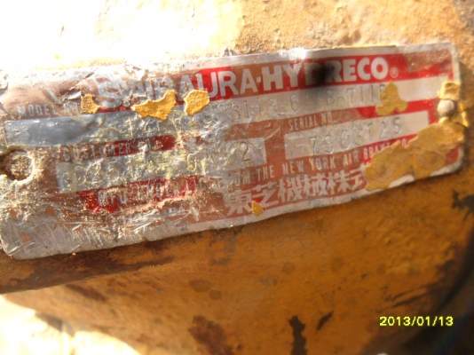 ขายรถแม็คโคPC120-2