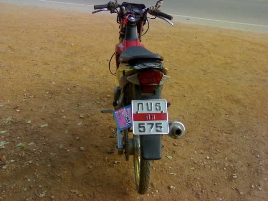 โซนิคปี43เท้า