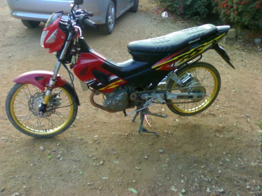 โซนิคปี43เท้า