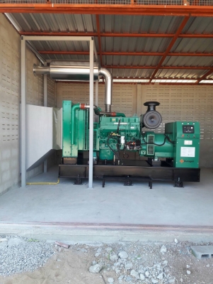 ตัวแทนจำหน่าย Alternator"  STAMFORD" 12-2500KVA