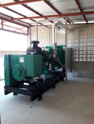 ตัวแทนจำหน่าย Alternator"  STAMFORD" 12-2500KVA