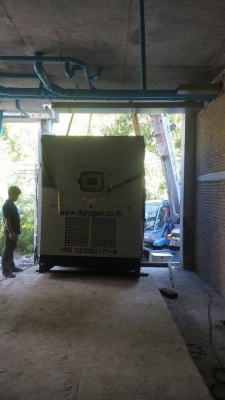 ตัวแทนจำหน่าย Alternator"  STAMFORD" 12-2500KVA