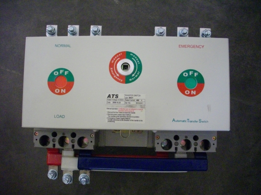 เครื่องกำเนิดไฟฟ้า STAMFORD แท้