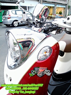 สวย..ใหม่..ถูก YAMAHA FINO ปี 2012 ลาย Classic รุ่น TOP ราคา 27,000 บาท สวย..ใหม่..ถูก YAMAHA FINO ปี 2012 ลาย Classic รุ่น TOP ราคา 27,000 บาท