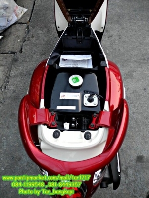 สวย..ใหม่..ถูก YAMAHA FINO ปี 2012 ลาย Classic รุ่น TOP ราคา 27,000 บาท สวย..ใหม่..ถูก YAMAHA FINO ปี 2012 ลาย Classic รุ่น TOP ราคา 27,000 บาท