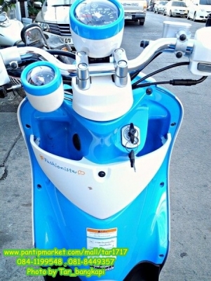 สวย น่ารัก ราคาโดนใจ NEW FINO สี ฟ้า-ขาว ราคา 27,000 ปี 2012