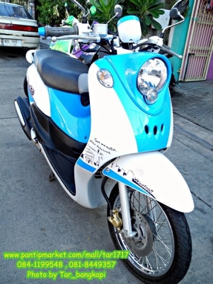 สวย น่ารัก ราคาโดนใจ NEW FINO สี ฟ้า-ขาว ราคา 27,000 ปี 2012