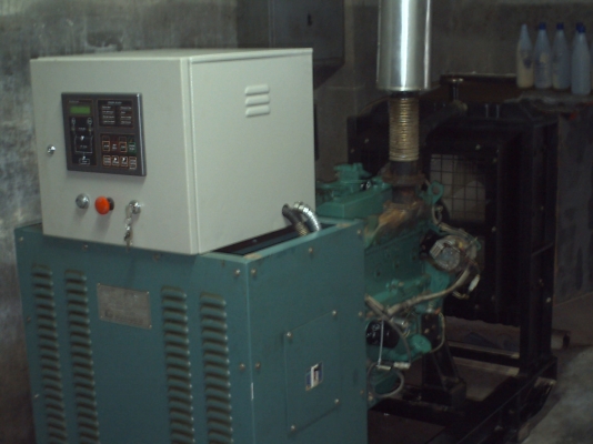 ธีระพงษ์ เอ็นจิเนียริ่ง Sales & Service ธีระพงษ์ เอ็นจิเนียริ่ง Sales & Service