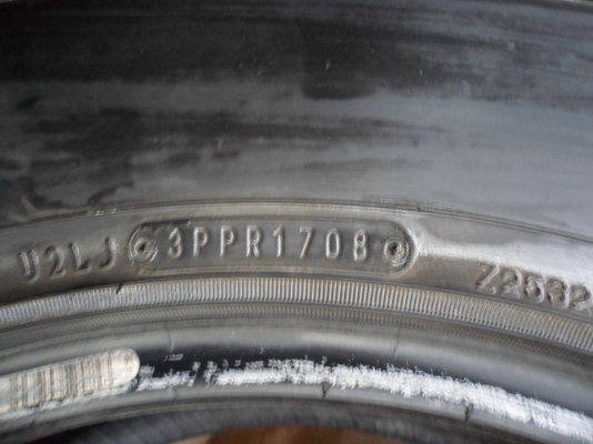 ยาง265/70/16"DUNLOPGRANDTREK AT3 (2เส้น ขาย 1400฿) ยาง265/70/16"DUNLOPGRANDTREK AT3 (2เส้น ขาย 1400฿)