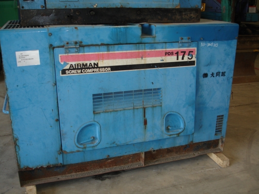 ปั้มลม AIRMAN นำเข้าจากญี่ปุ่น มีหลายตัวให้เลือกครับ ไม่แพง