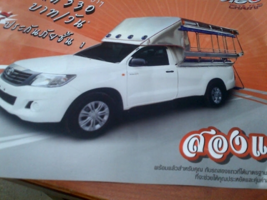 ขายรถสองแถวพร้อมติดตั้งก๊าซ CNG ประกันภัยชั้น1+ฟิล์มไฮคูล