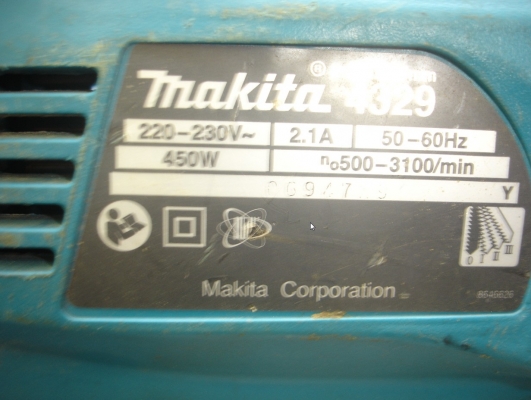 ขายจิ๊กซอ มากีตาร์ 4329